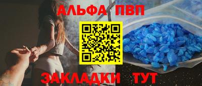 МДПВ Кулебаки