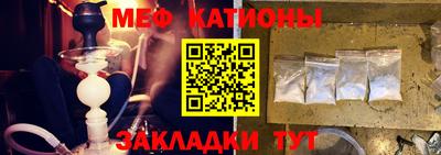 герыч Лесосибирск