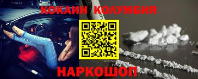 амф Кунгур