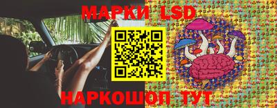 герыч Лесосибирск