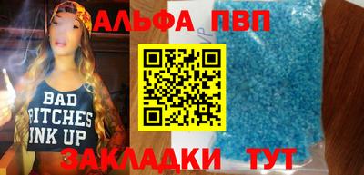 марихуана Ливны