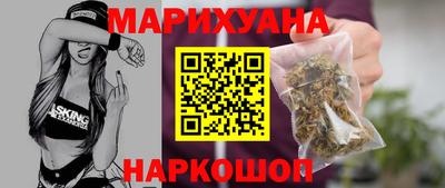 гидропоника Кумертау