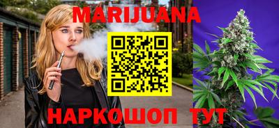 амф Кунгур