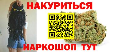 амф Кунгур