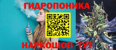 МДПВ Кулебаки