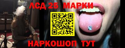 герыч Лесосибирск
