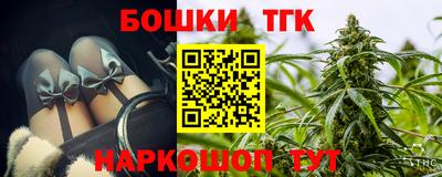 гидропоника Кумертау