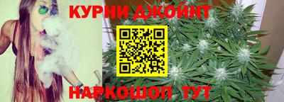герыч Лесосибирск