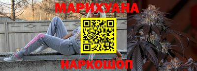 герыч Лесосибирск