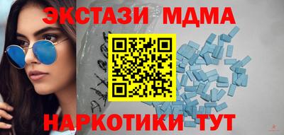 герыч Ликино-Дулёво