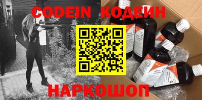 амф Кунгур
