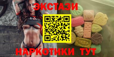 марихуана Ливны
