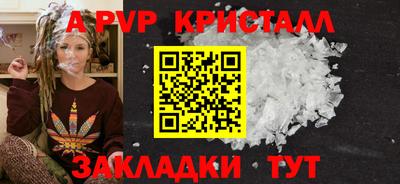 гидропоника Кумертау