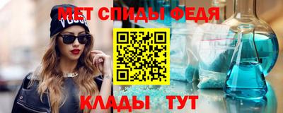 марихуана Ливны