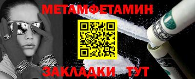 МДПВ Кулебаки