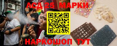 гидропоника Кумертау