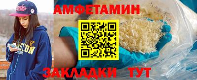 марихуана Ливны