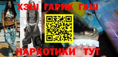 герыч Ликино-Дулёво