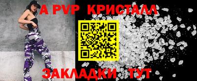МДПВ Кулебаки