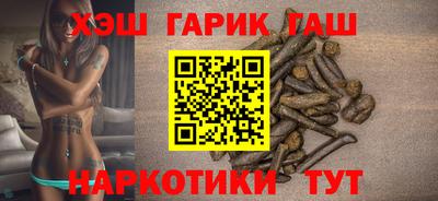амф Кунгур