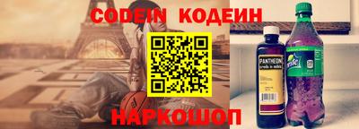 гидропоника Кумертау