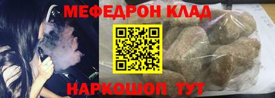 гидропоника Кумертау